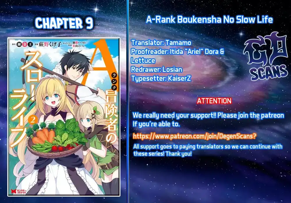 A-Rank Boukensha no Slow Life Chapter 9 1